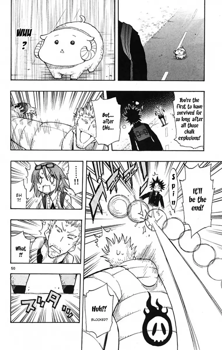 Law of Ueki Plus Chapter 1 49